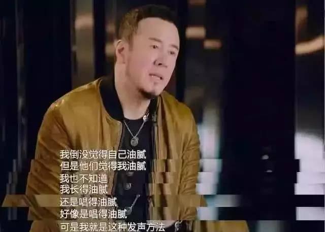 年近半百绯闻不断、口无遮拦屡惹争议，他怎么越来越油腻了