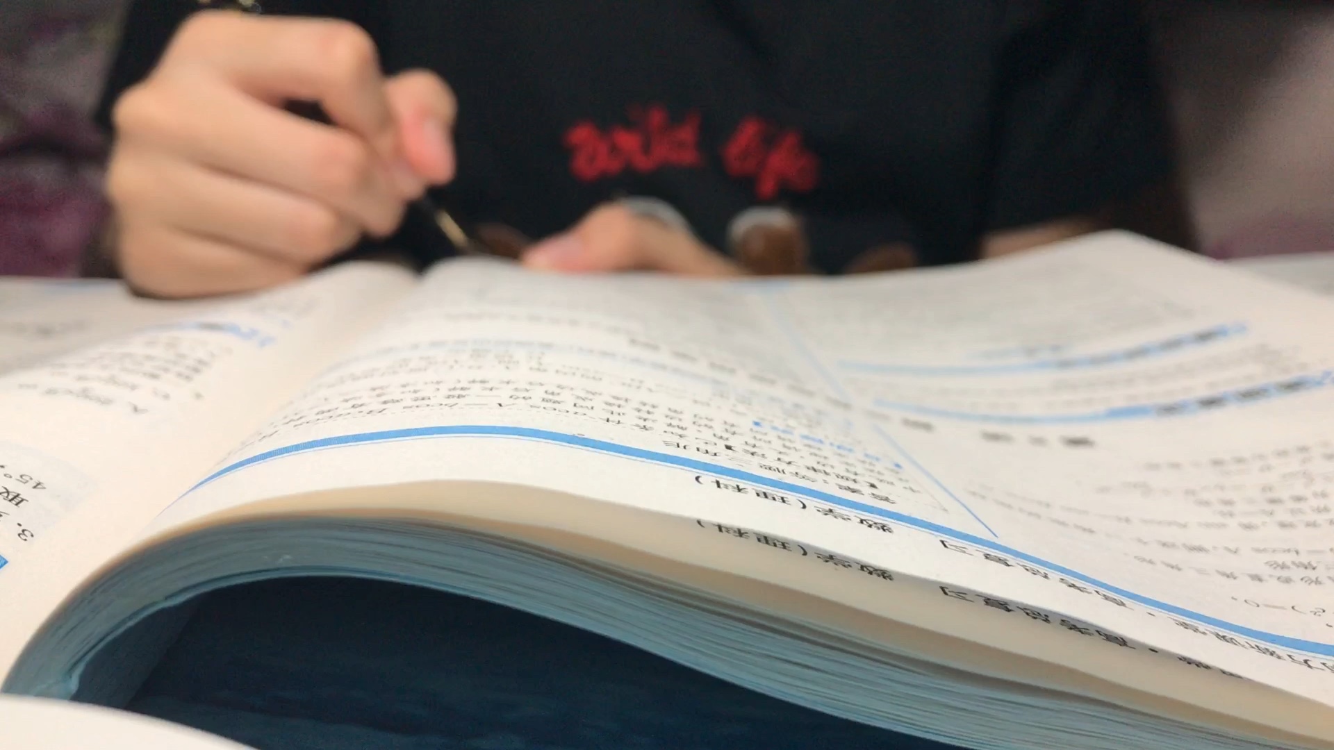 到了高三才明白，真正决定高考的，并非智商，而是这方面的差距