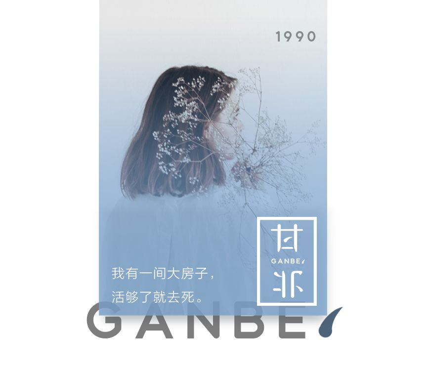 28岁女孩自述：“相爱七年的男友出轨了，但我很感谢他！”