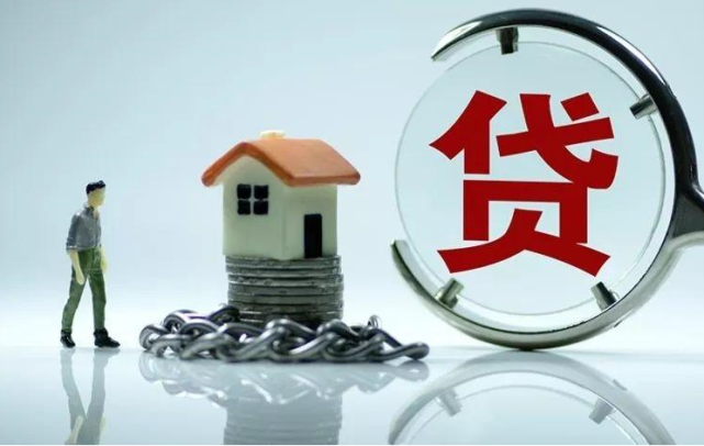 买房时，全款和“按揭”哪个更加合算？许多人都陷入了一个误区