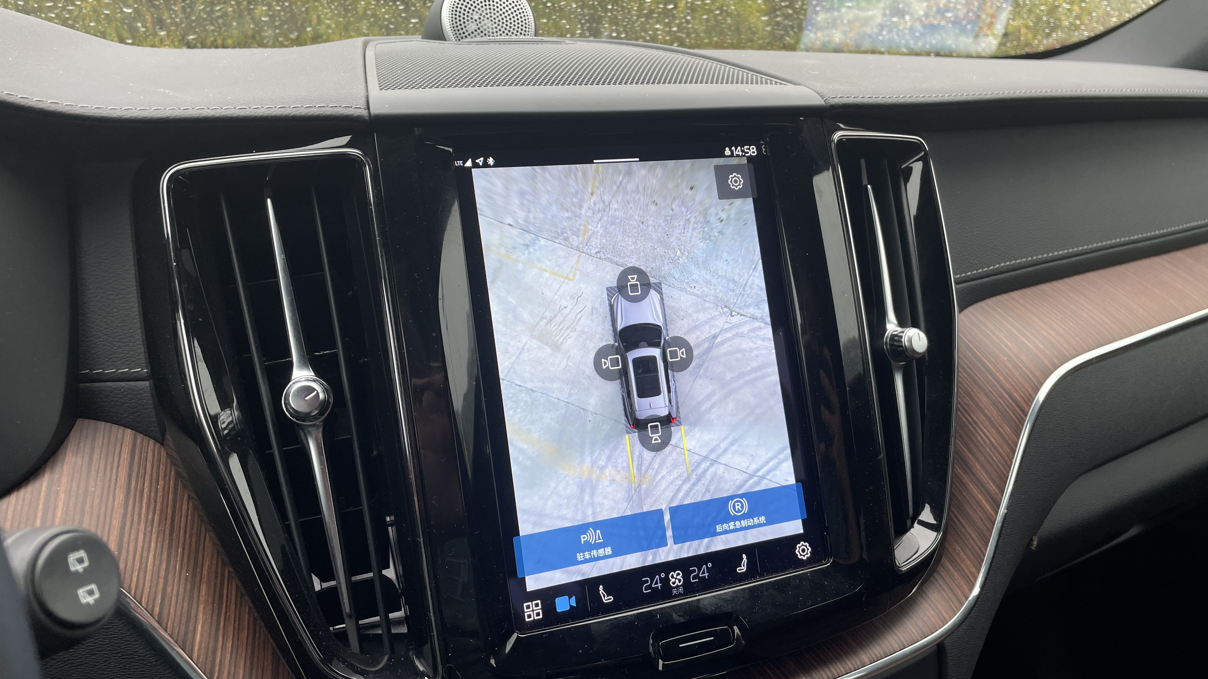 插混版与普通版有何不同，试驾体验XC60插电式混动版