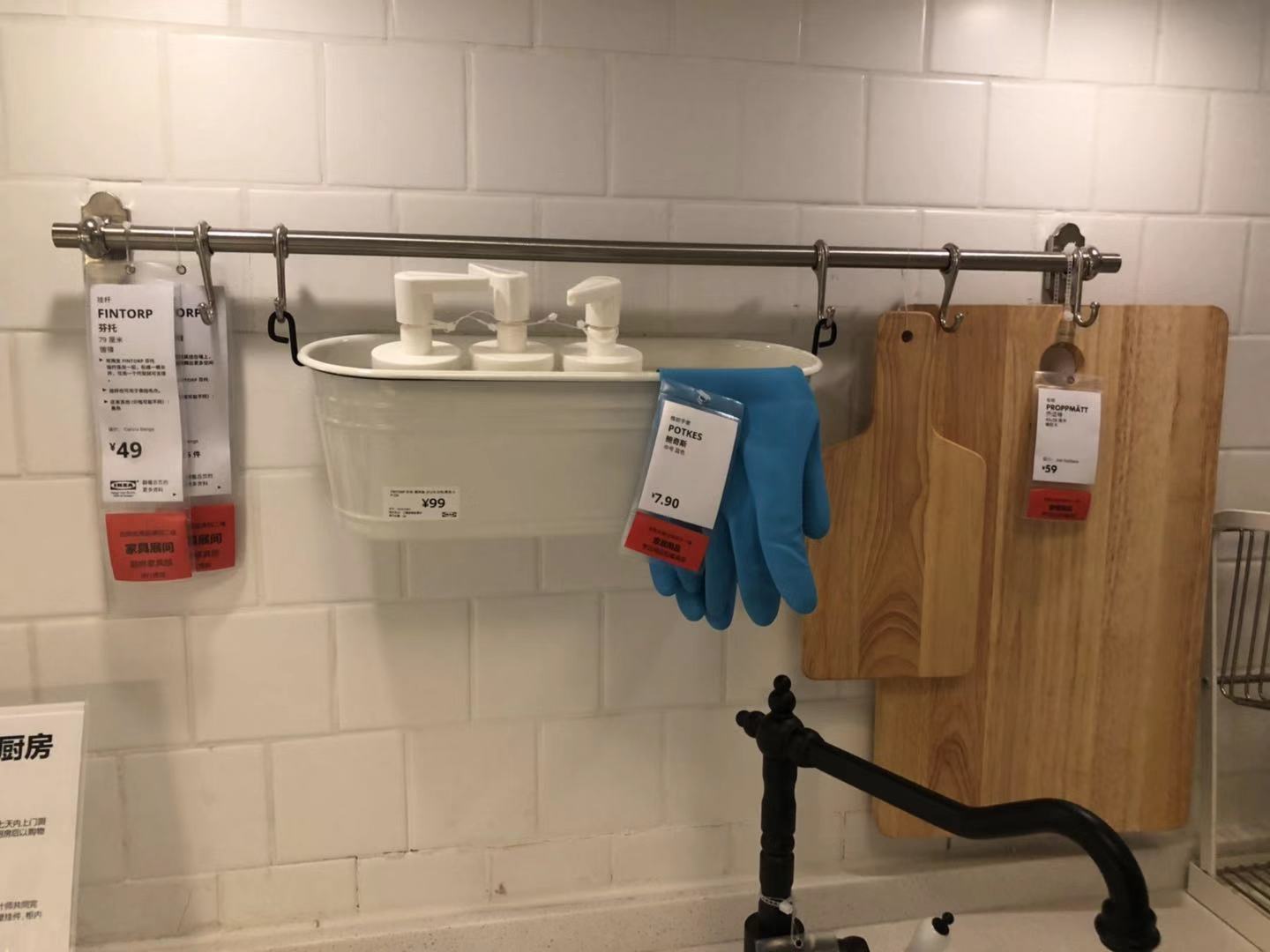 房子装修，我逛宜家几个小时，整理了50件不超过100元的家居好物