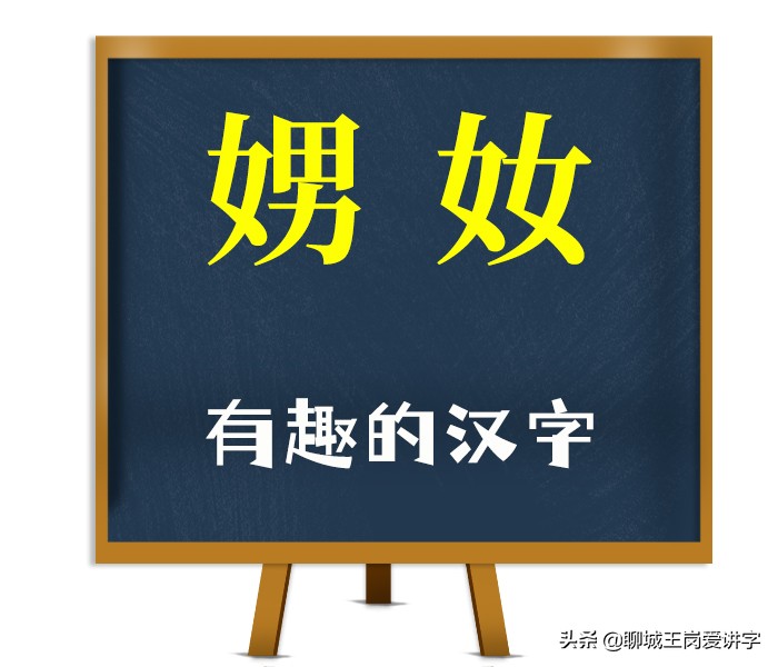 女性如何阅读：挑战传统认知的视角与方法论探索