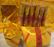 不愁销路的加工行业，多人因此发家致富，想赚钱的速来学