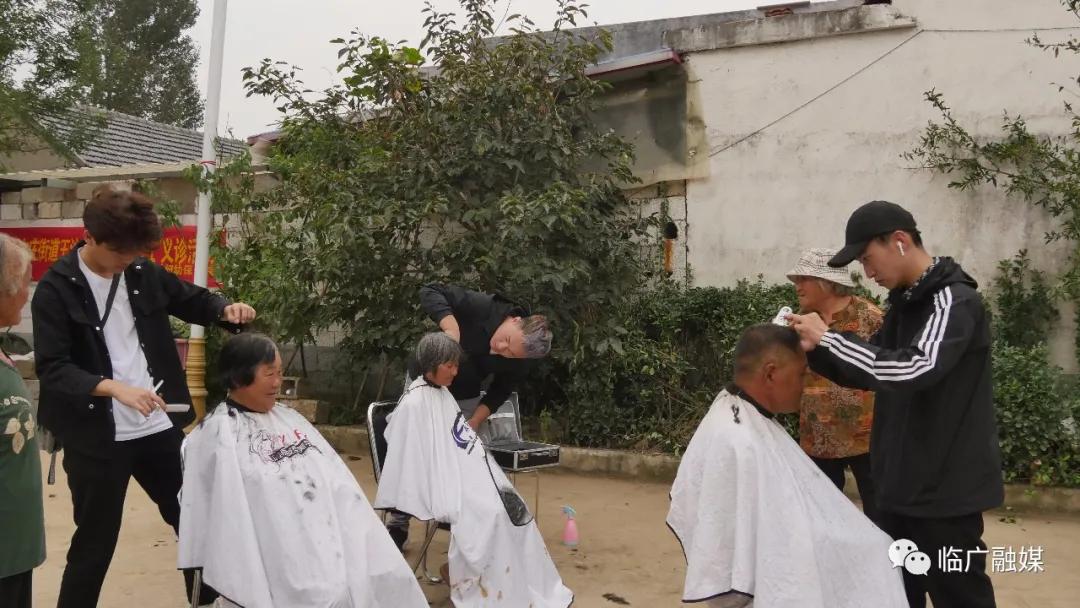 “九九重阳节，浓浓敬老情”爱老助老志愿服务活动