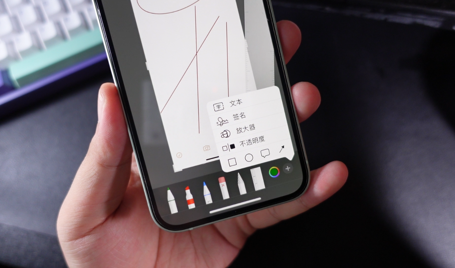 iPhone截图有哪些小技巧？一文总结所有功能，不愧是苹果