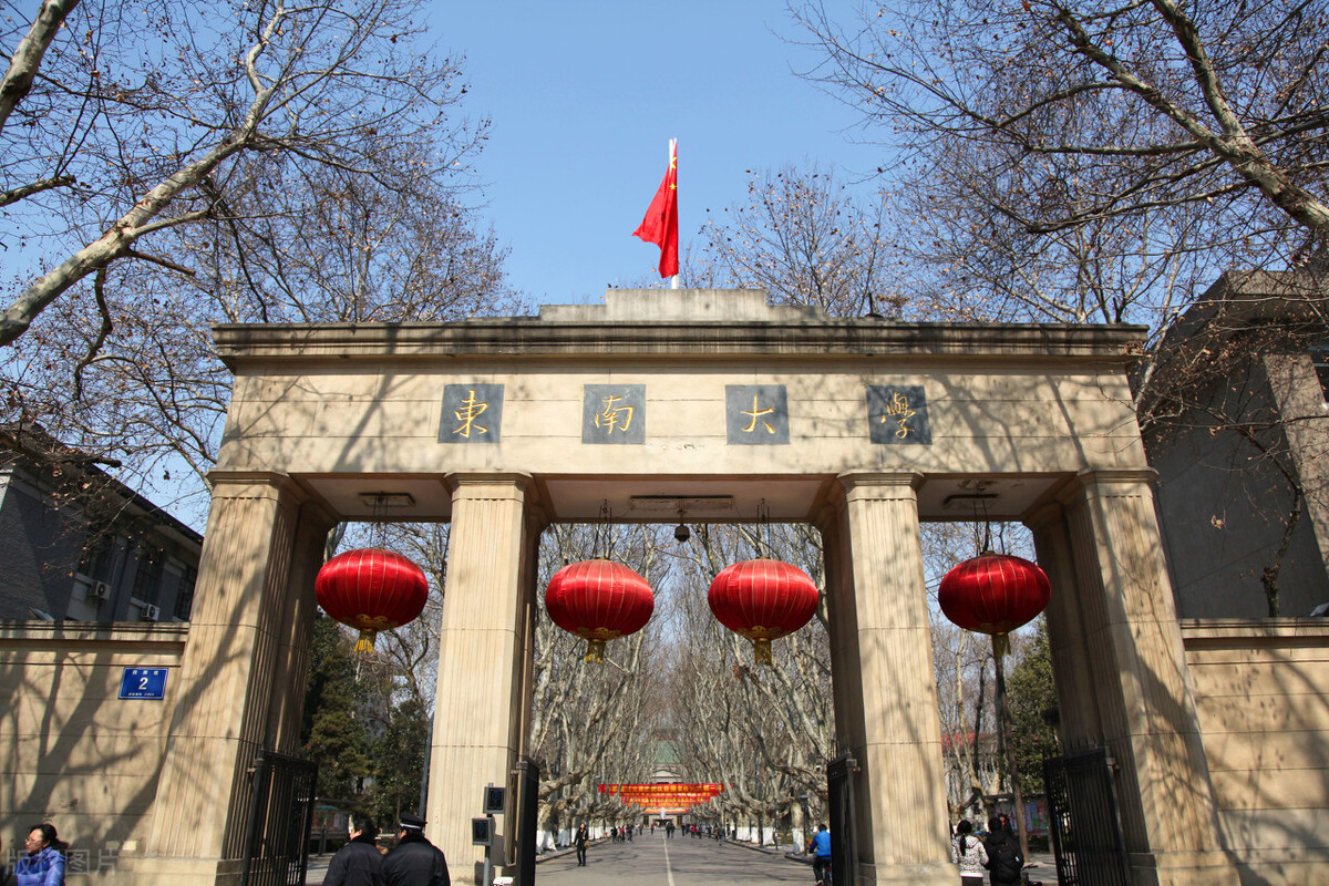 天津大学建筑工程学院（建筑学老八校是哪八所）