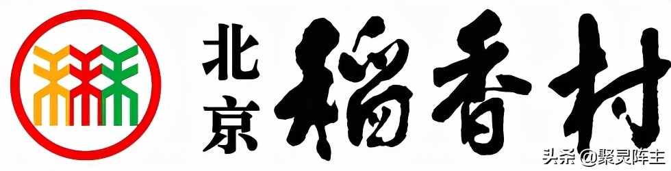 中华老字号糕点地图，盘点16个中秋节必buy的老式点心品牌