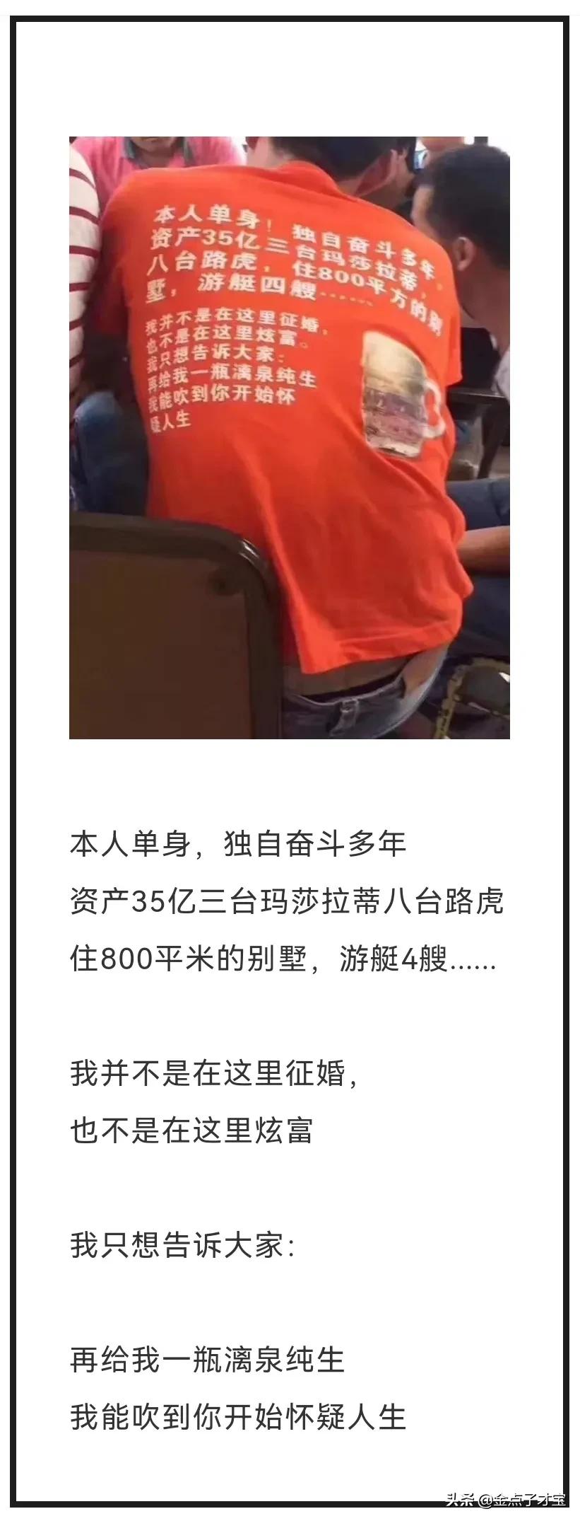 朋友圈卖货文案怎么写？学会这2大门派的套路，分分钟出单