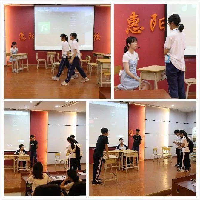 微巡礼 | 惠阳一中实验学校