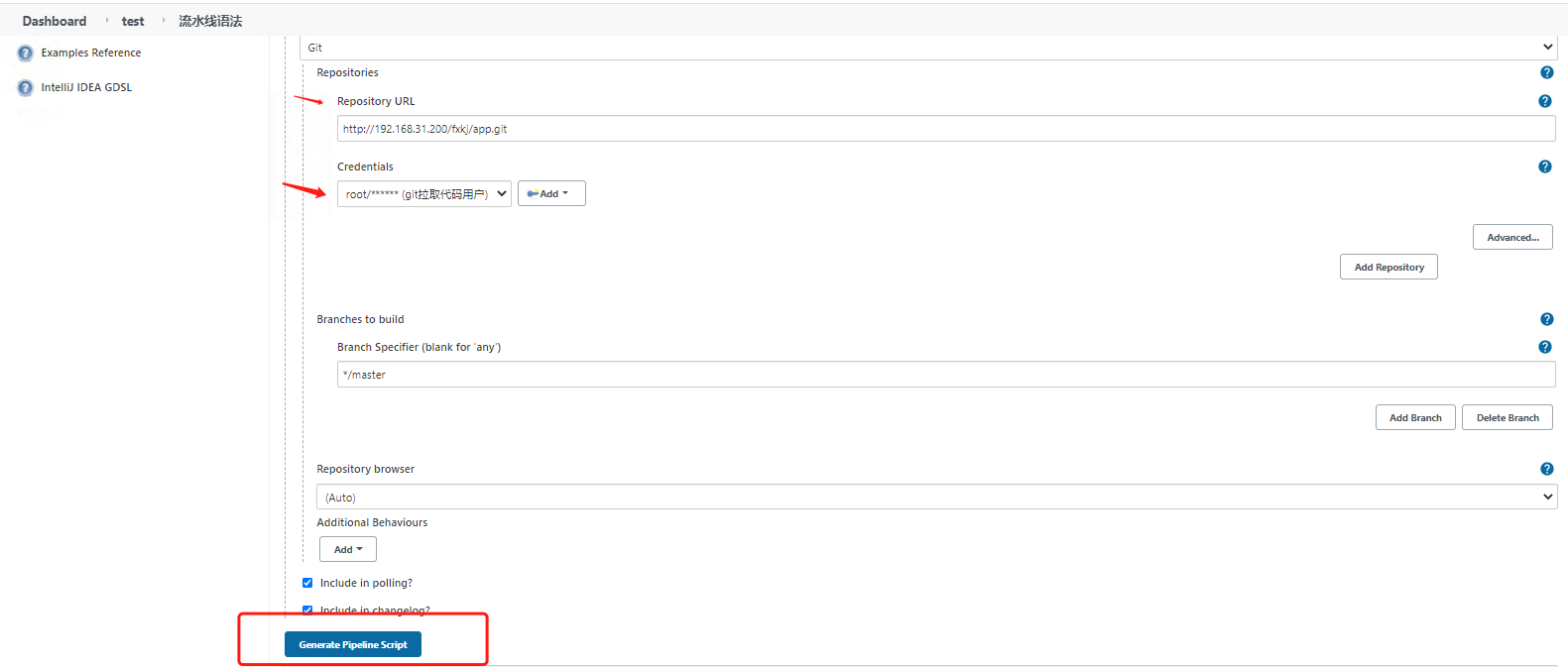 jenkins 在Kubernetes中持续部署(完整版)