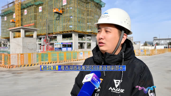 蜀冈—瘦西湖景区：统筹推进民生工程和重大产业项目建设 全速冲刺年终目标