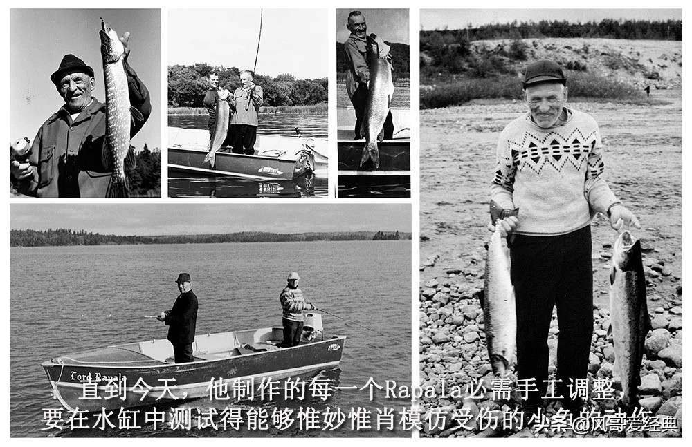玛丽莲•梦露成就了“鱼儿无法抗拒的诱饵”，Rapala一夜成名
