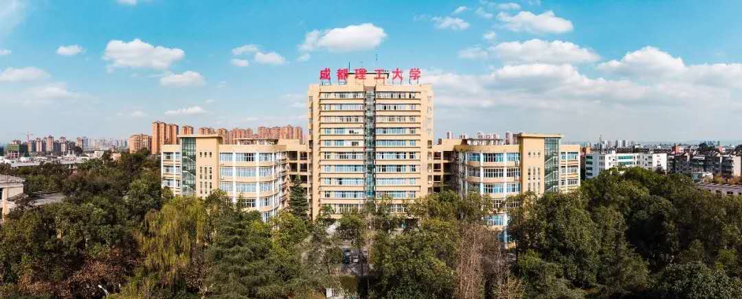 《人民日报》关注！四川省“最好”大学：创造我国无数“第一”！