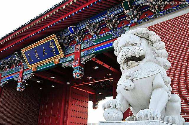 最新出炉：2020上海市大学排名！复旦大学保持第一