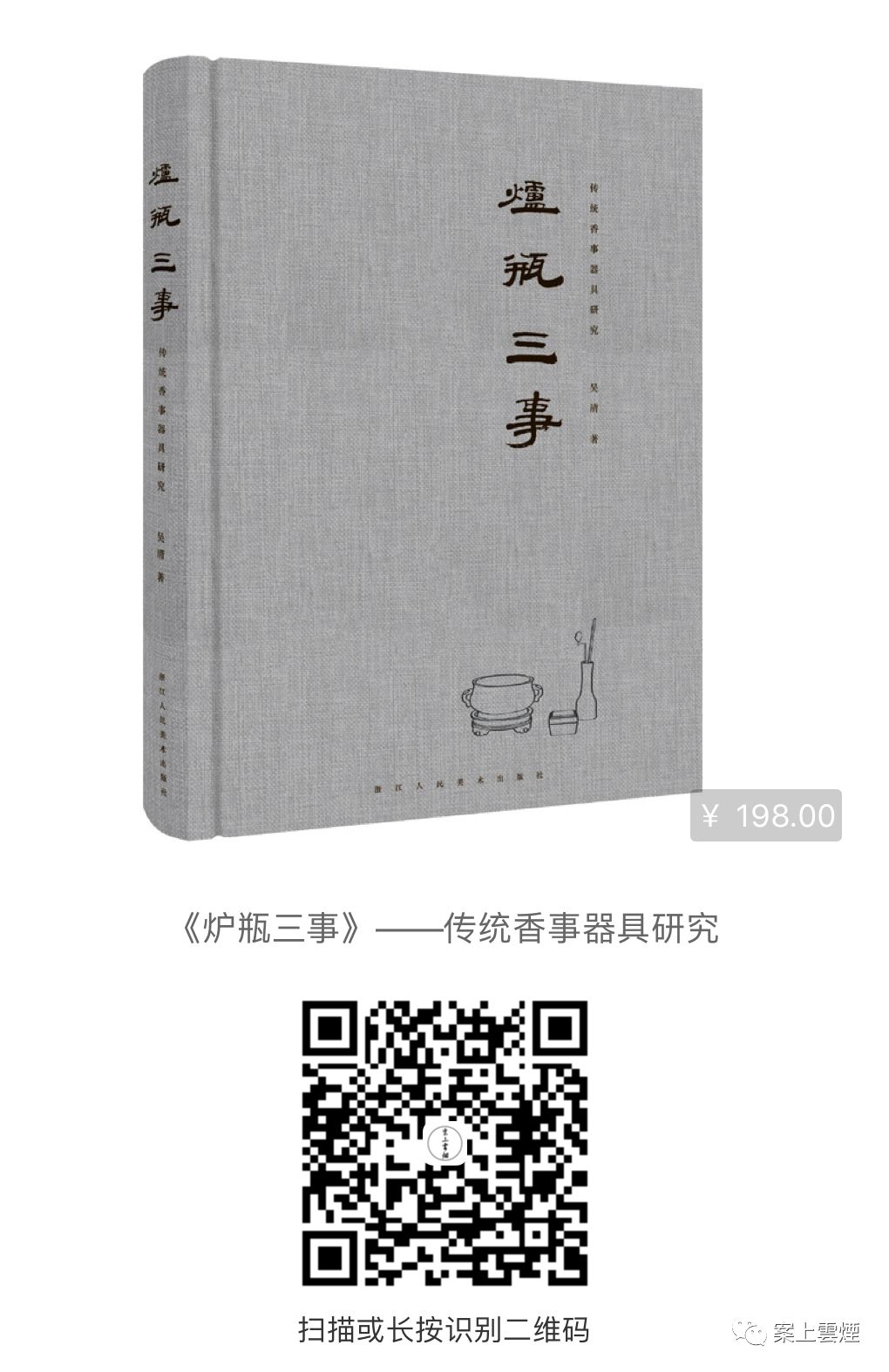 愿有一方小院，静看繁花盛开