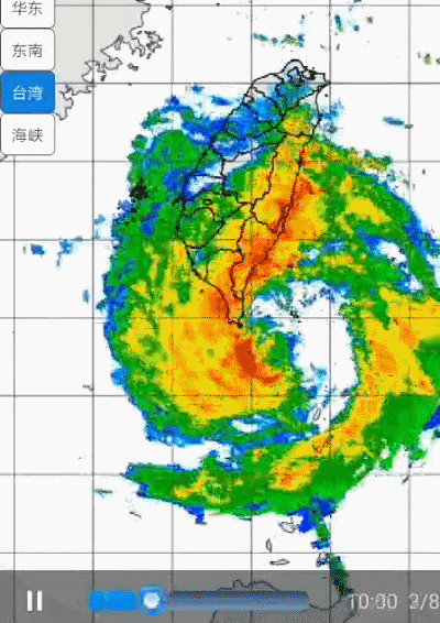 集美大学关于做好防御台风“白鹿”的通知
