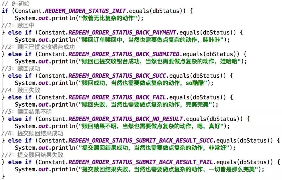 java中超类似什么(Coding 是门技术)