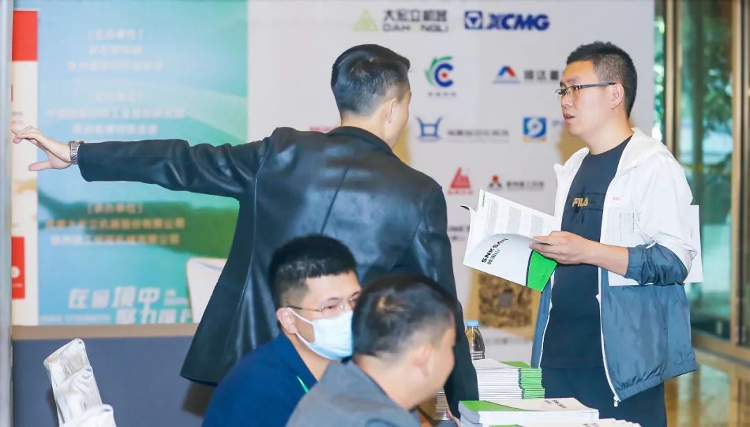 鑫金山受邀出席首届中国(西南)砂石行业生态文明建设发展峰会