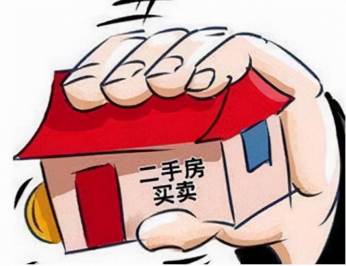 二手房首付,二手房首付比例