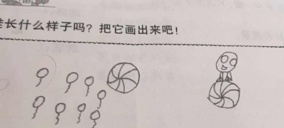 小学生在作业上画“青蛙”，老师看后一脸问号，网友：灵魂画手