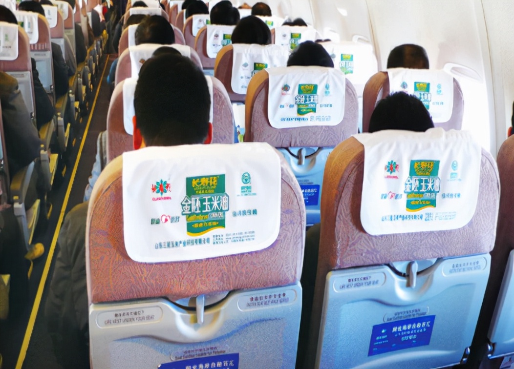 飞机座椅头巾广告投放形式及广告价格解析