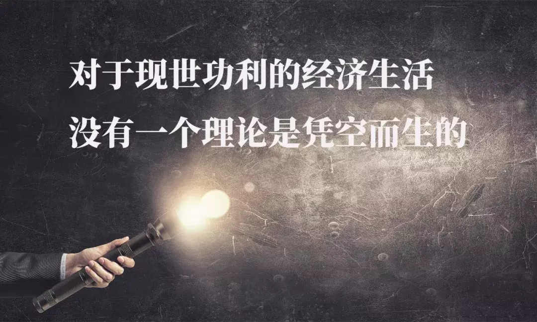 吴晓波:读了半辈子书,影响商业的必读经典,我推荐这50本