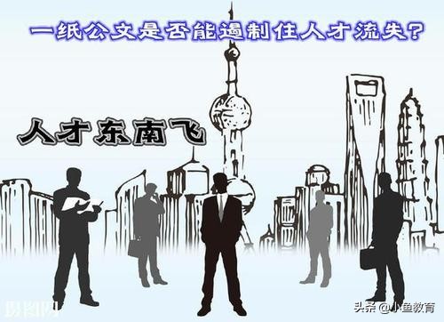 23个省中，2020年省内排名前5的大学！甘肃篇