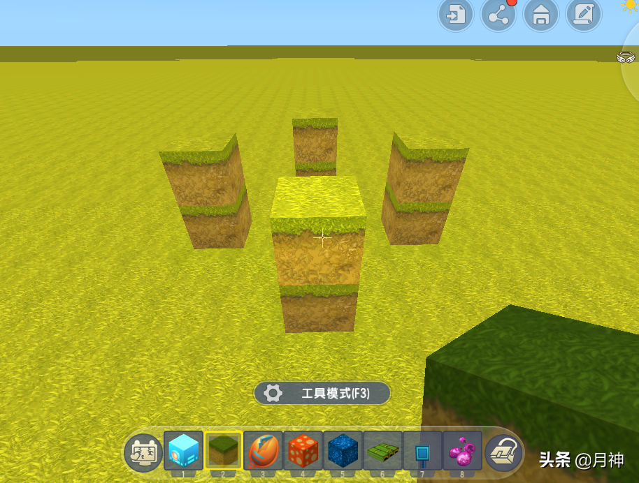 迷你世界航天火箭迷你世界获得巨型火箭