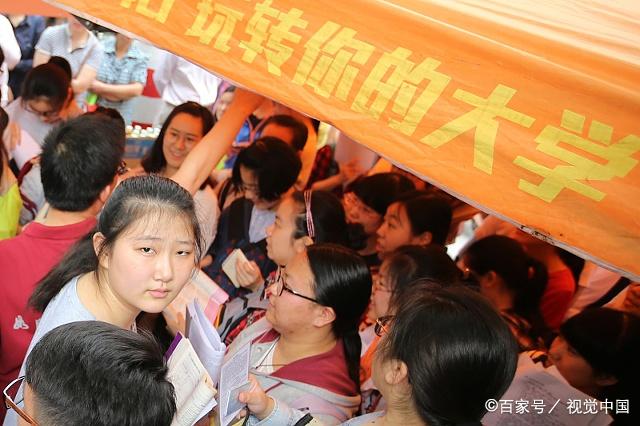 专升本 成人高考（成人高考和专升本到底有啥区别）