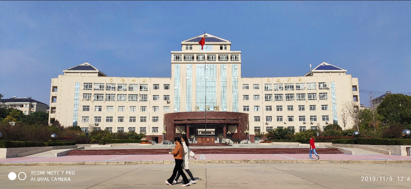 广水市一中2017高考成绩（陪你一起看湖北省广水一中）