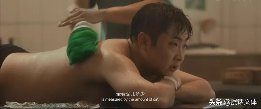 东北洗浴真正的劲敌在哪里?答案是长沙?