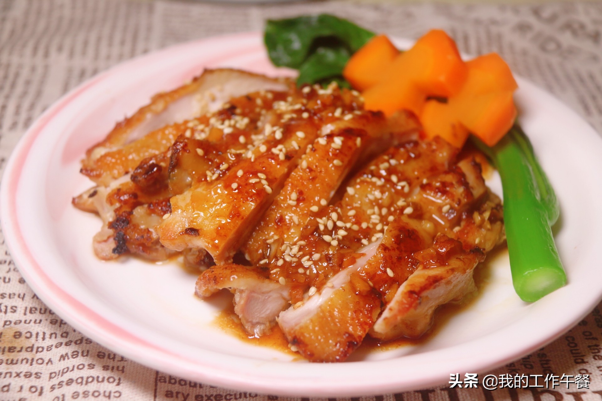 15道菜式送给高考生，做法和食材都很简单，祝各位学子大鹏展翅