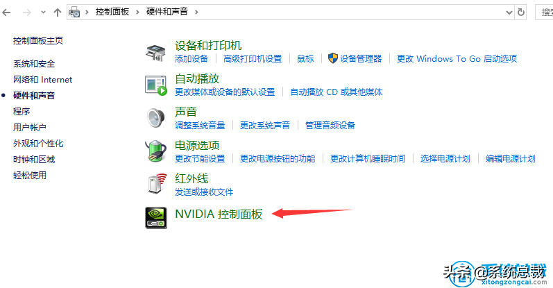 电脑使用独立显卡，怎么才能让独立显卡设置高性能，这样操作即可