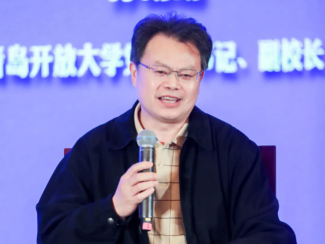 大会现场直击丨新定位与新角色,开放大学体系回应时代之问