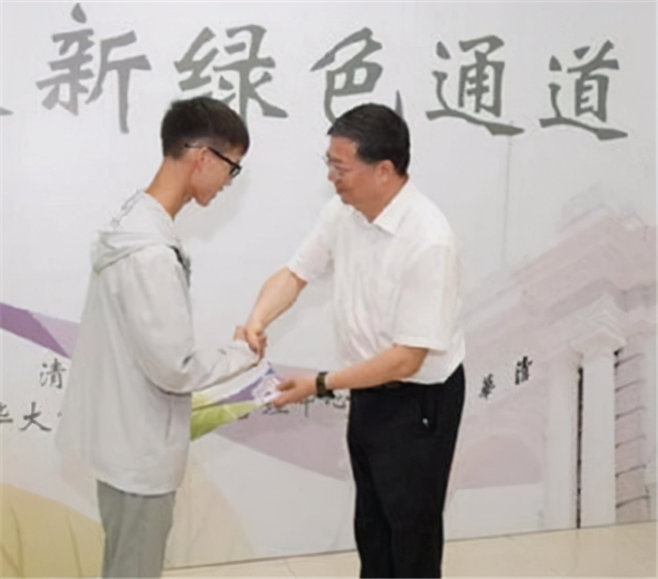 713分高考状元林万东的人生路