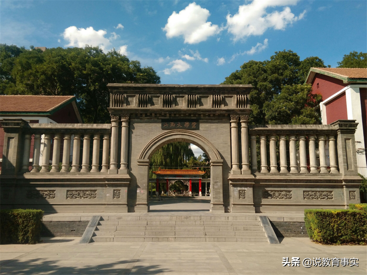 太原理工作为山西唯一双一流名校，为何排名却不如山大？有何内情