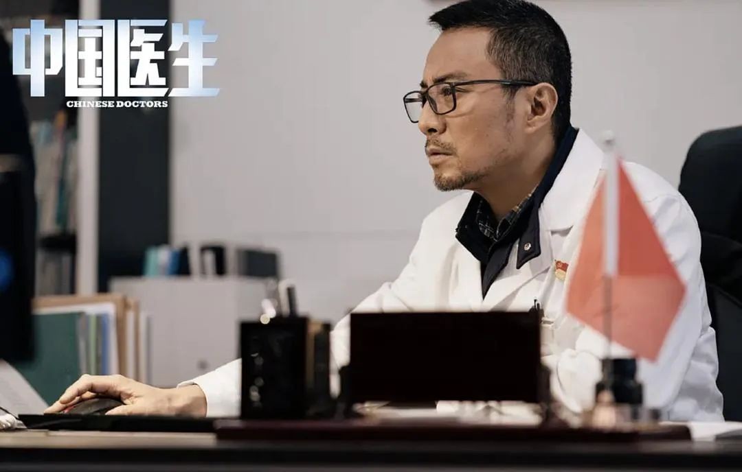 《中国医生》9.5分口碑够硬！一流演员和故事，想不爆都难
