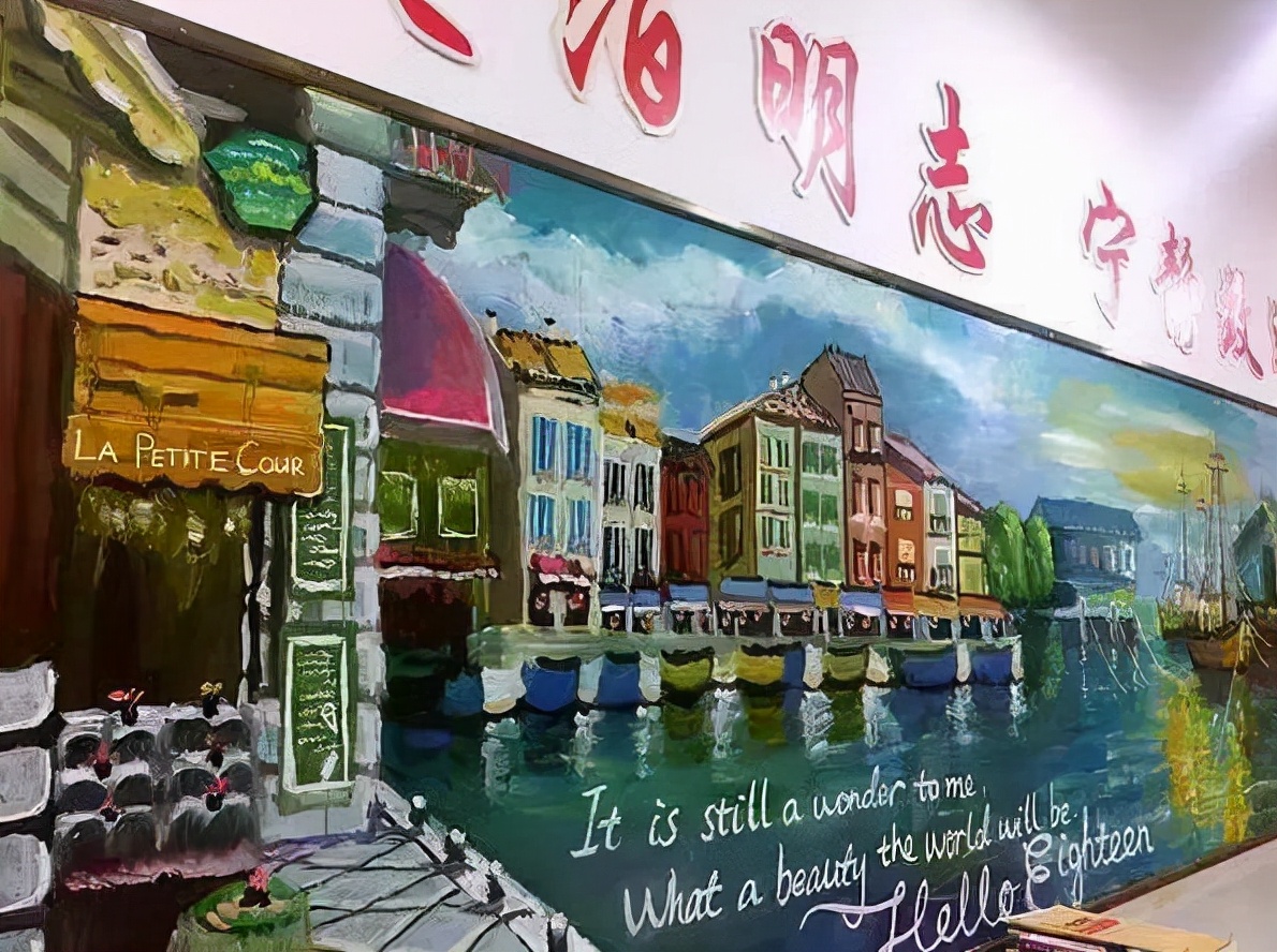 杭高里的“板报”火了，教室变画室，网友直呼这届学生太有才了