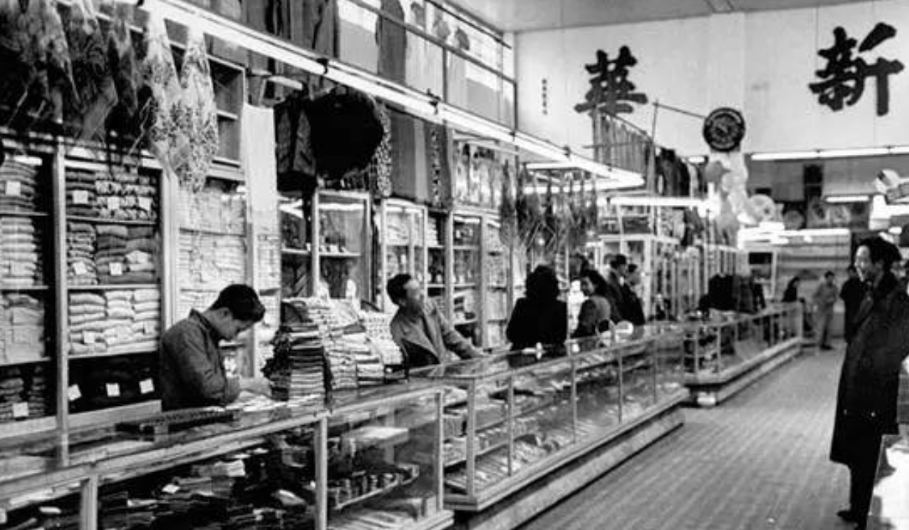 1963年，河北一女会计携1.6万巨款失踪，21年后在水泥地下被发现