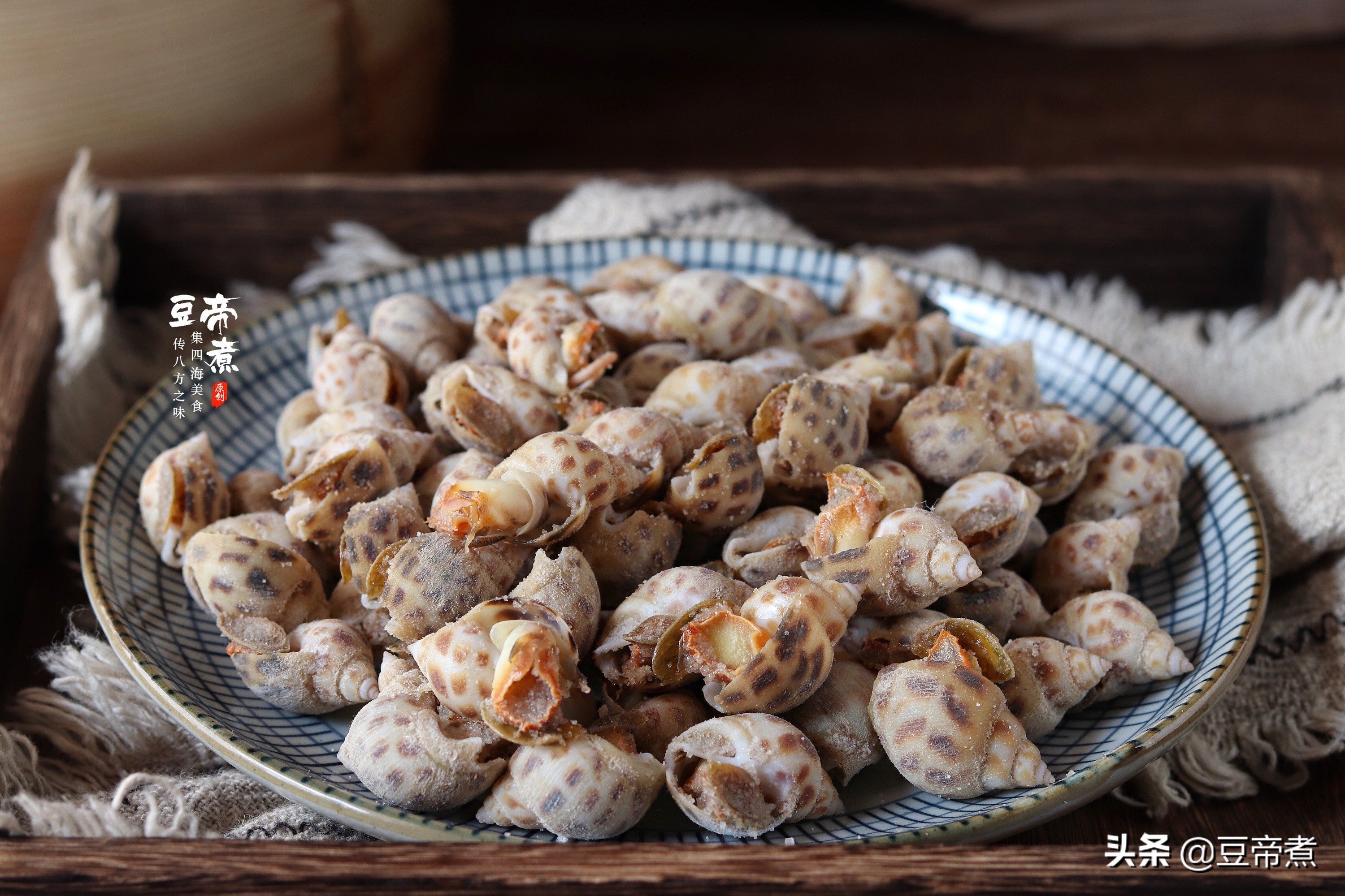 广东椒盐花螺的做法(教你椒盐花螺的正确做法)-君心之家