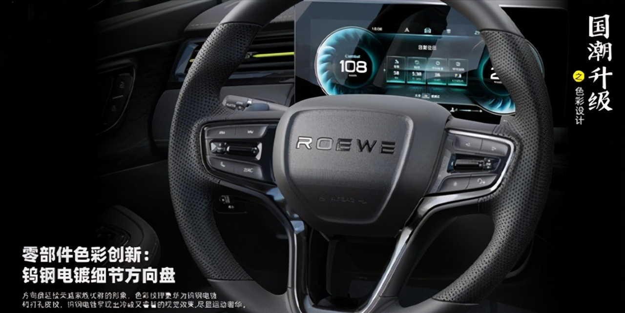 全新设计语言SUV产品新荣威RX5 PLUS强势来袭