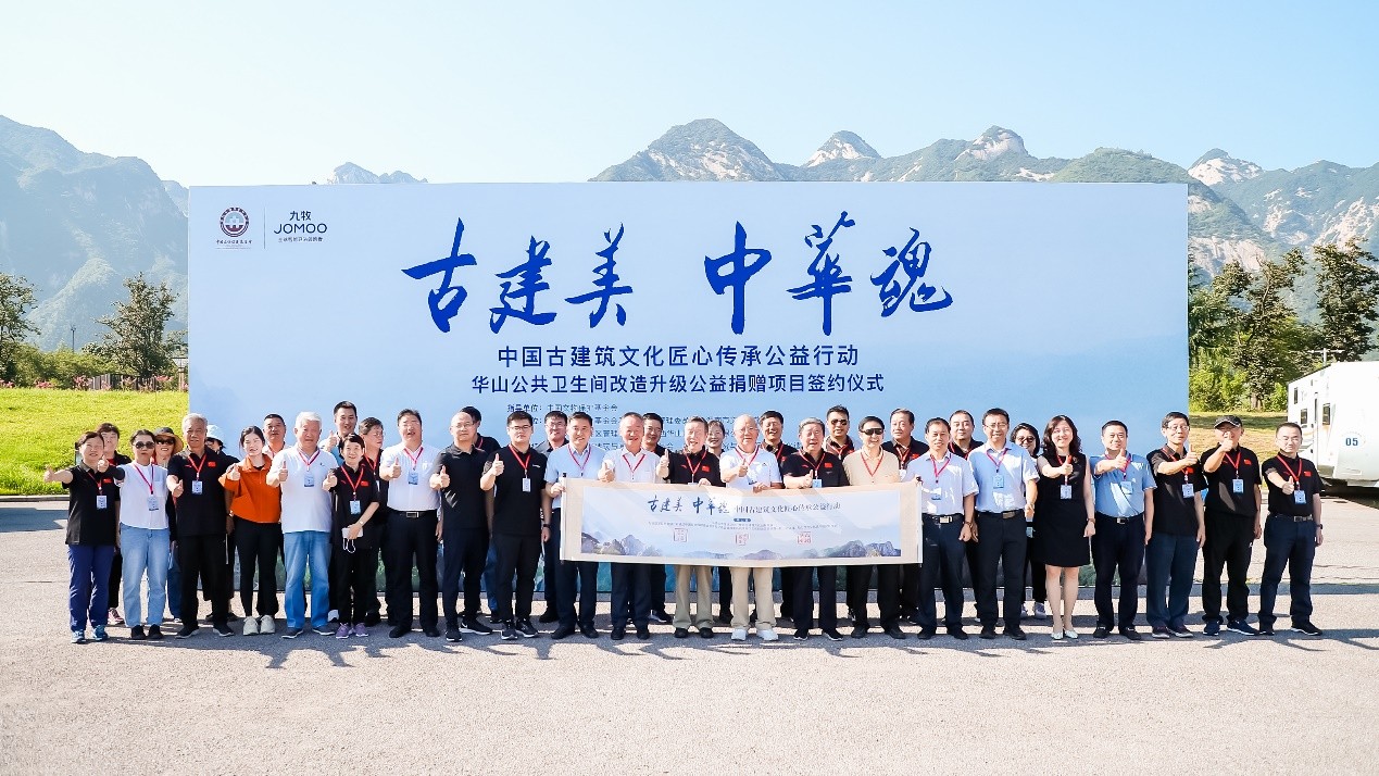 創(chuàng)新驅(qū)動(dòng)品牌，信仰照亮未來(lái)！九牧嚴(yán)楨：為民族品牌打上溫暖烙印