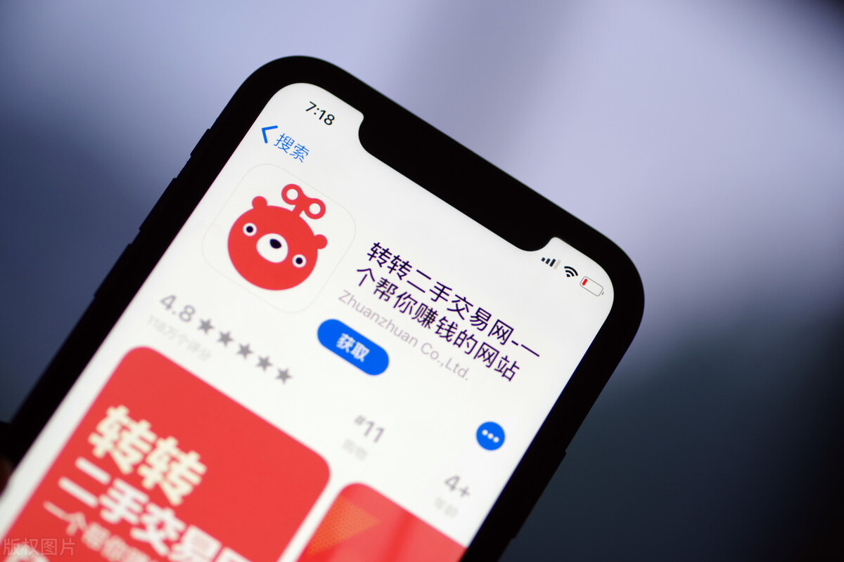 九月新机齐上阵，你是直接购买新机还是以旧换新呢？