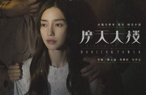 资源女王回归!Angelababy接连接拍三部剧,要开启霸屏模式了