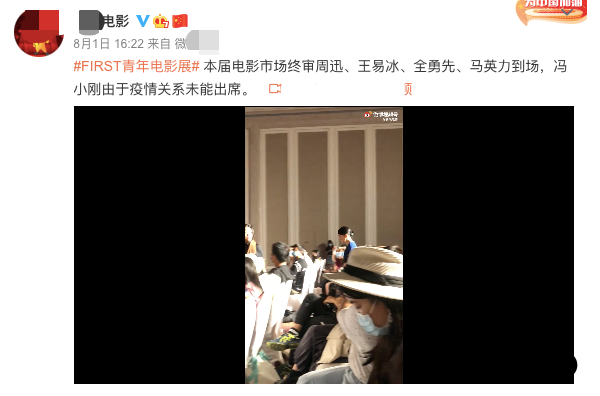 吴亦凡刑拘任娇杨旭文上热搜，网友呼吁重查旧案，京圈或人人自危