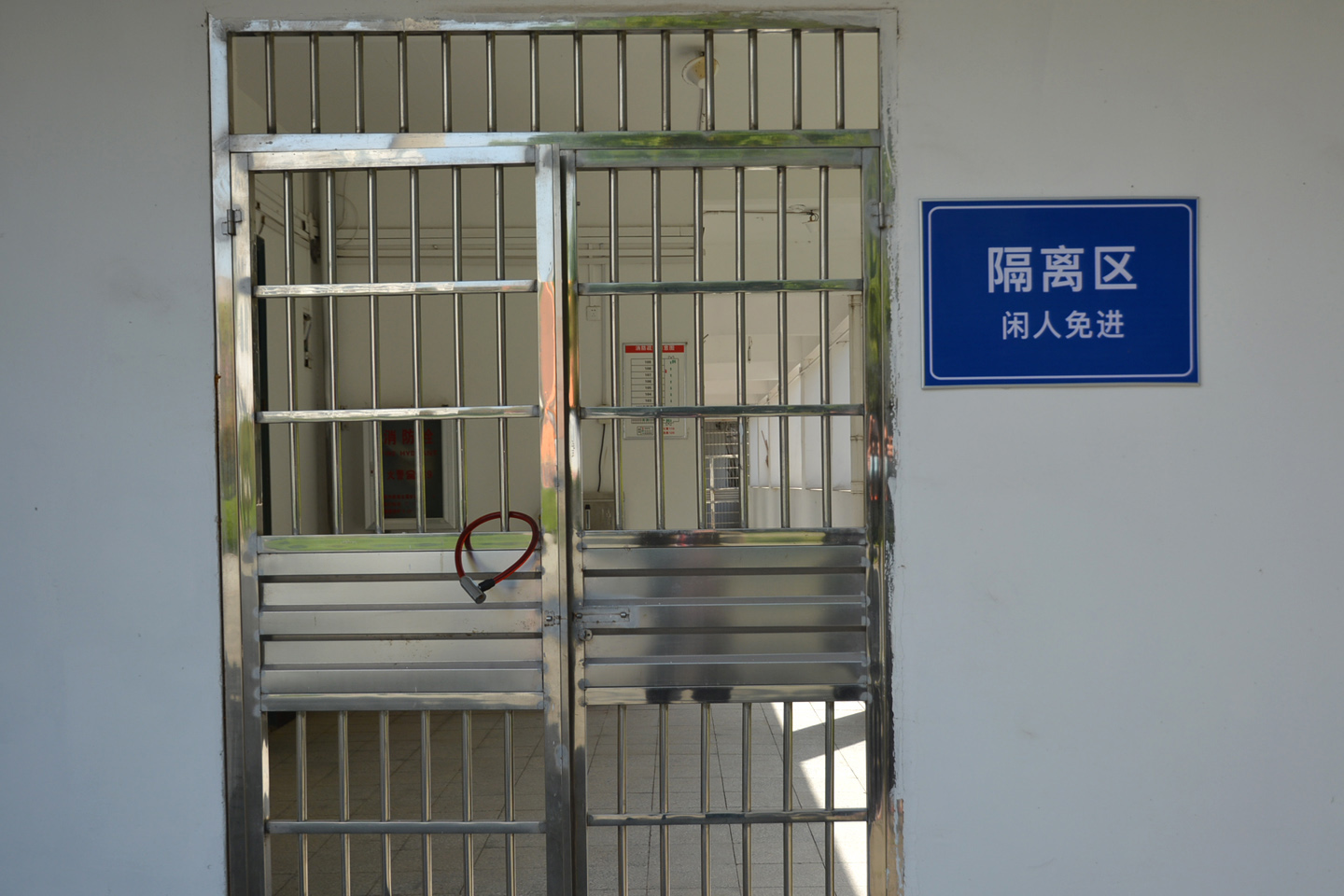 快讯 | 荆州技师学院为开学布置2间隔离室和2间陪护室