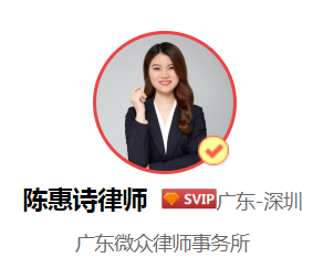 丧假工资,丧假工资发放标准