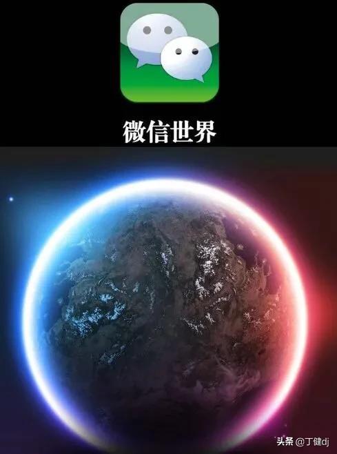 怎么清理缓存、App缓存和设置卸载应用？