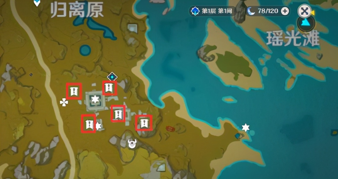 《原神》地图隐藏任务汇总大全，有了这篇攻略，我根本不再怕的